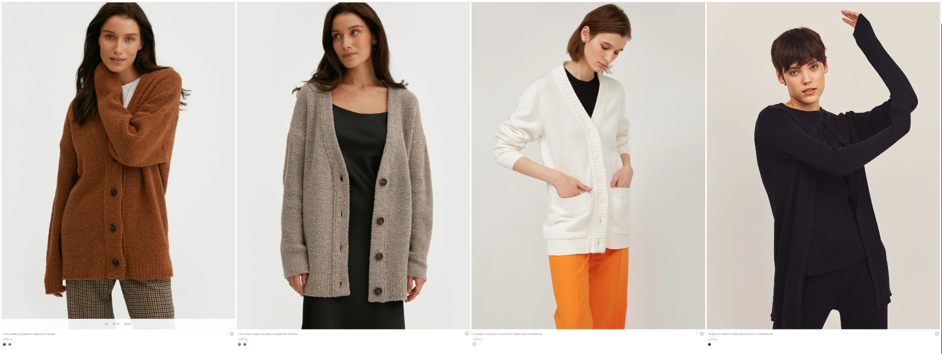 Відомий європейський бренд заходить в Україну. Порівнюємо ціни на одяг